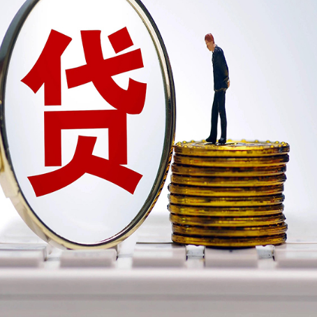 隆德房产抵押贷款还要现场照相吗？