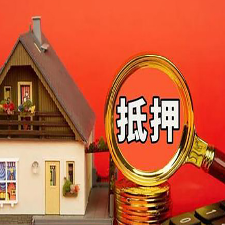 隆德汽车抵押贷款会被拒？