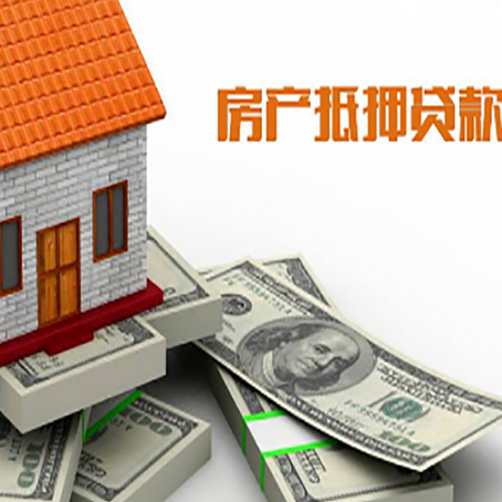 隆德贷款助贷公司新渝启服十年老牌