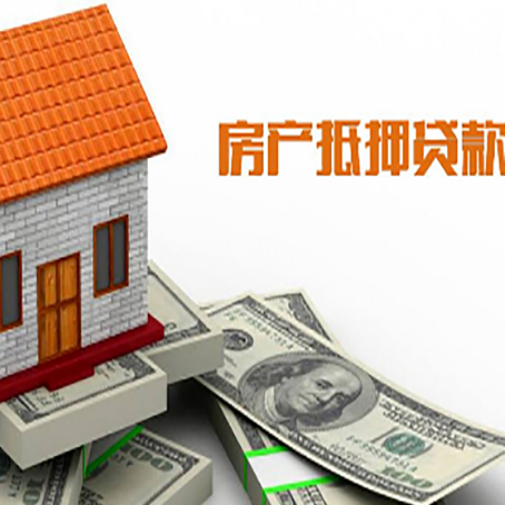 隆德贷款中介公司新渝启服办理条件